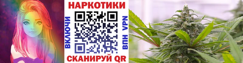 Где можно купить наркотики Верещагино A-PVP  Амфетамин  Бошки Шишки  Кокаин  МЕТАДОН  Меф мяу мяу 