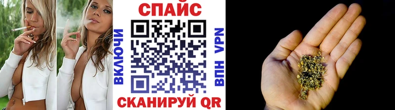 дарк нет наркотические препараты  Верещагино  БУТИРАТ 99% 