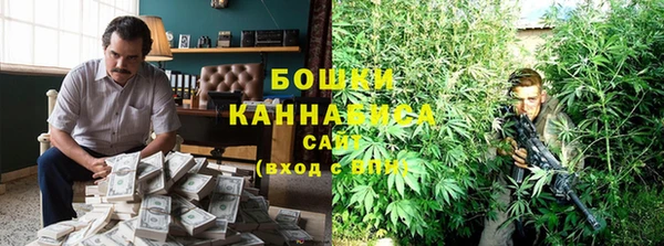 MESCALINE Беломорск