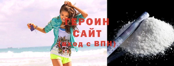твердый Белоозёрский