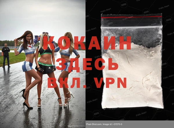 твердый Белоозёрский