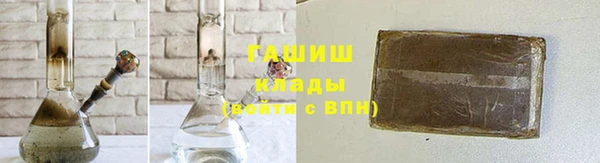 MESCALINE Беломорск