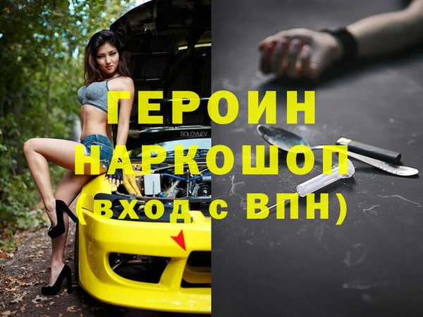 твердый Белоозёрский