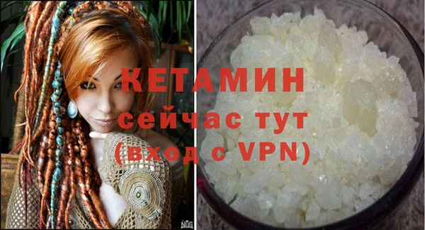 твердый Белоозёрский