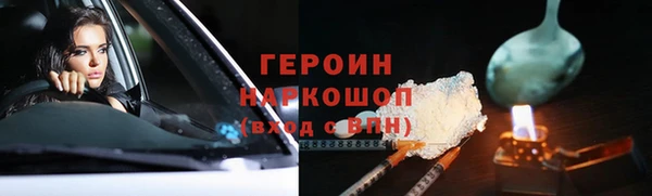 твердый Белоозёрский
