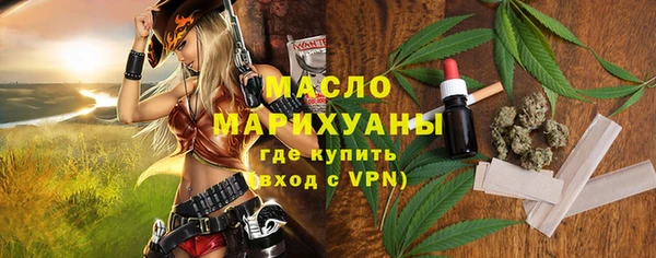 твердый Белоозёрский