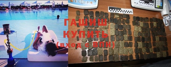 MESCALINE Беломорск