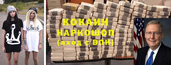 твердый Белоозёрский