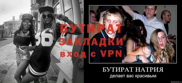 твердый Белоозёрский