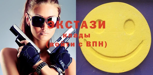 MESCALINE Беломорск