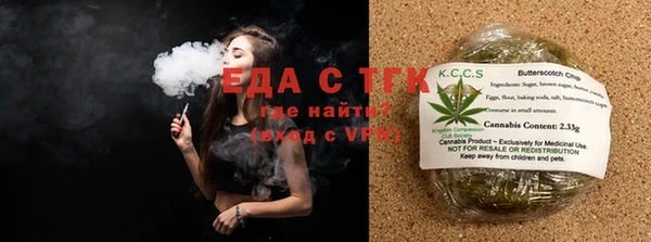 твердый Белоозёрский