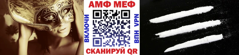 МЕТАМФЕТАМИН кристалл  дарнет шоп  Верещагино 