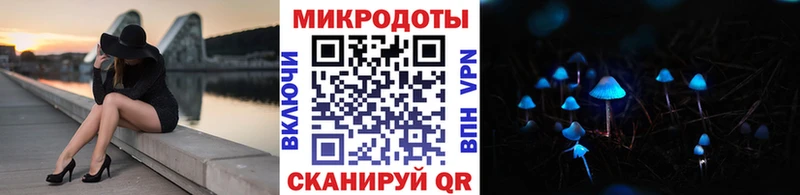 Псилоцибиновые грибы ЛСД  где можно купить наркотик  Верещагино 